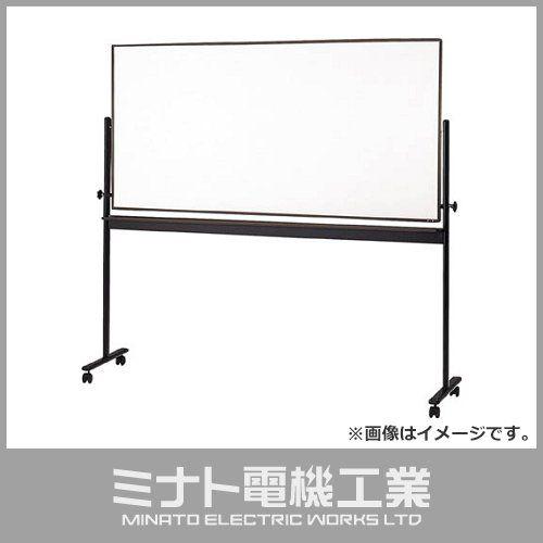 TRUSCO 回転ボード 両面仕様 白X白暗線 900X1800 ブロンズ枠 WRG304SA (B...