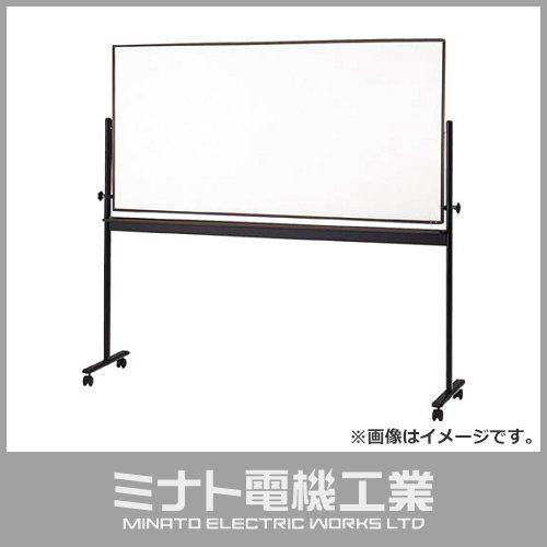 TRUSCO 回転ボード 両面仕様 白X白暗線 900X1200 ブロンズ枠 WRG314SA (B...