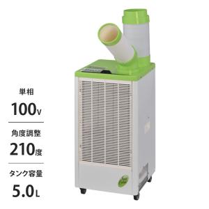 ワキタ MEIHO MPH16N 業務用ヒーター パワーヒーター熱風式直火 ワキタ MEIHO MPH16N 業務用ヒーター パワーヒーター熱風式直火