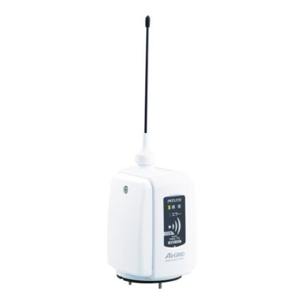 パトライト ワイアレスコントロールユニット送信機タイプ白 PWSTHNW [PWS-THN-W][r...