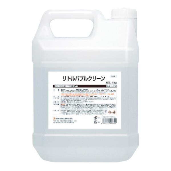 SYK リトルバブルクリーン4kg S2772 [S-2772][r20][s9-020]