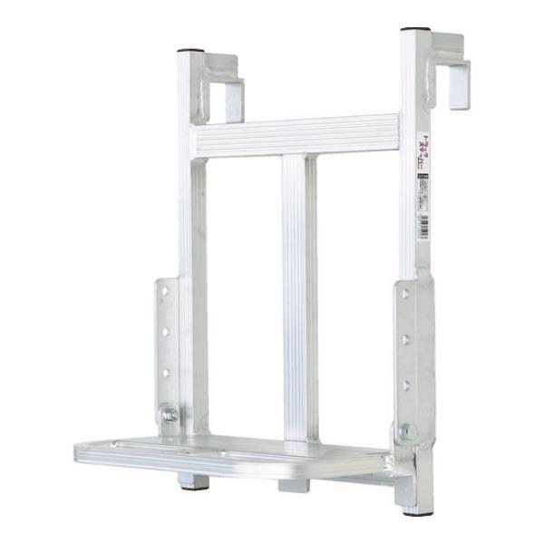 HARAX トラックステッパー TS540DW [TS-540DW][r20][s9-030]