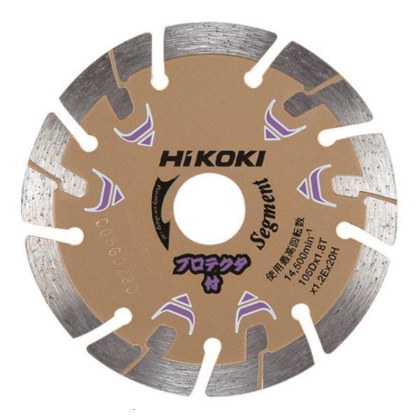 HiKOKI ダイヤモンドカッター 204mmX25.4 (セグ) プロテクタ 324697 [00...