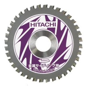 HiKOKI チップソー(金属サイディング用) 125mmX20 46枚刃 328545 [0032-8545][r20][s9-020]｜minatodenki