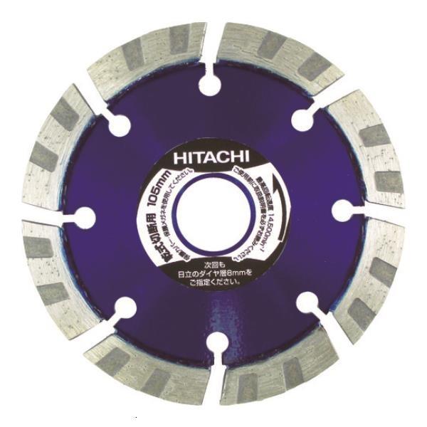 HiKOKI ダイヤモンドカッタ 180mmX25.4 (Mr.レーザー) 8X 329067 [0...