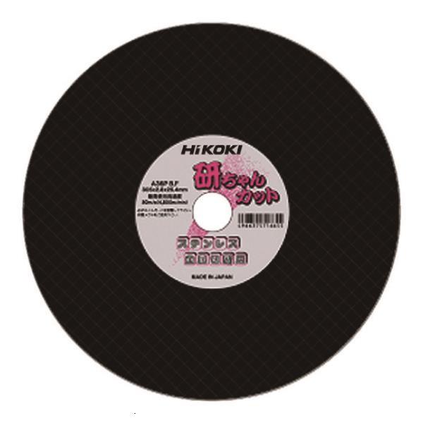 HiKOKI 切断砥石 305X2.5X25.4mm A30PBF 10枚入り 331292 [00...