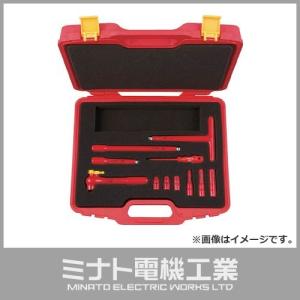 JTC JTCI017 絶縁工具セット 差込9.5mm 3/8