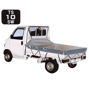 軽トラック用 荷台シート ブラック (ゴムバンド付き) [南栄工業