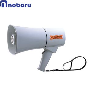 ノボル レイニーメガホン 蓄光型ルミナス TS-533L (4.5W・防水