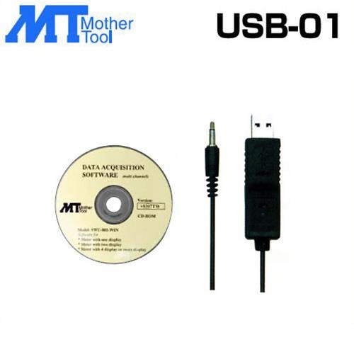 マザーツール RS-232Cインターフェイス USB-01 (専用ソフト＋通信ケーブル)