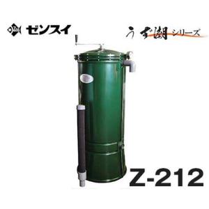 タカラ ウォータークリーナー かじかR TW-571 (ダブルフィルター タカラ ウォータークリーナー かじかR TW-571 (ダブルフィルター