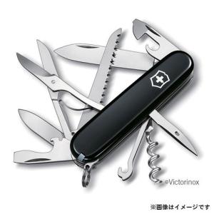 VICTORINOX(ビクトリノックス) LARGE OFFICERS' SERIES 91mm ハントマン BK 1.37 13.3-GB 7611160104397｜minatodenki