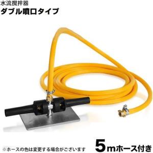 工進（KOSHIN） 麻場(アサバ) 背負式高圧型 動力噴霧機 EP-215D1 (容量