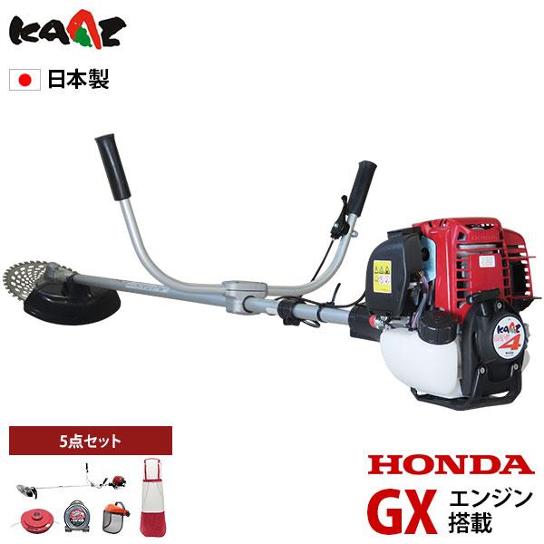 カーツ 草刈り機 4ストエンジン式 ホンダGX搭載 X330＋ナイロンカッター付き5点セット [草刈...