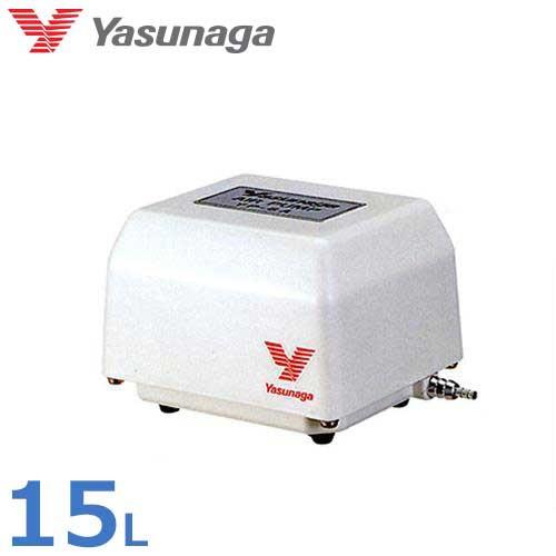 安永エアポンプ 水槽用エアーポンプ YP-15A (15L/min) [熱帯魚 観賞魚 バーナーワー...