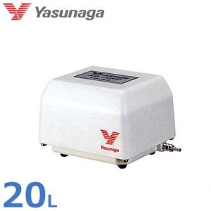 安永エアポンプ 水槽用エアーポンプ YP-20A (20L/min) [熱帯魚 観賞魚 バーナーワーク用エアポンプ]｜minatodenki