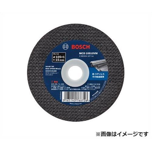 ボッシュ 切断砥石 MCD10510VM/10 [bosch]