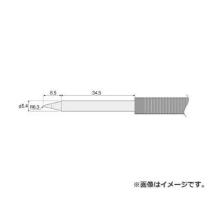 ホーザン ビット HS51B03