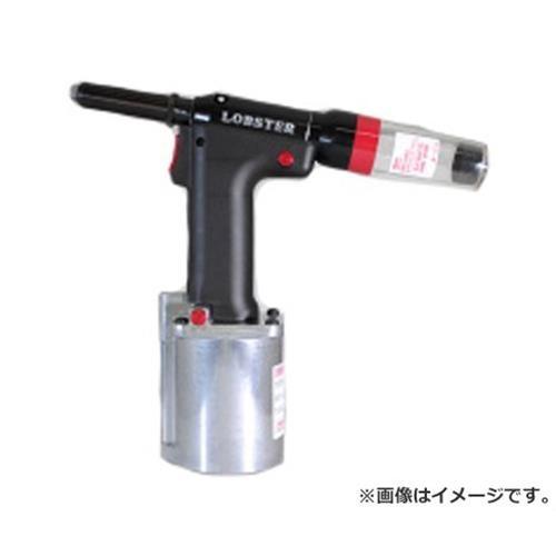 ロブテックス エアーリベッター R1A1 [エビ LOBSTER エアーリベッター 軽量 ブラインド...