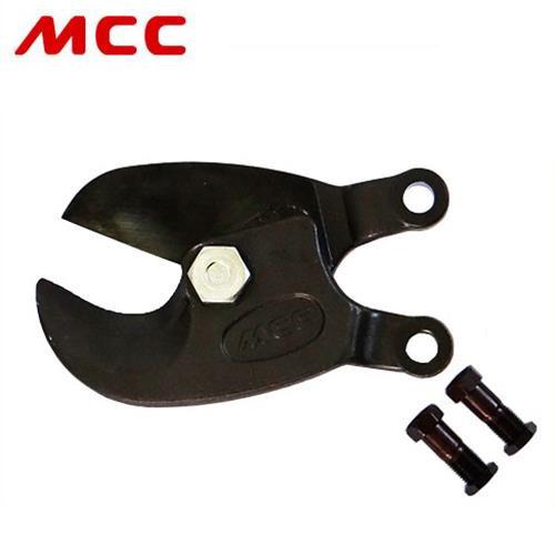 MCC ケーブルカッタNo.3用替刃 CCE3 【適応機種:CC-0303】 [松阪鉄工所 ケーブル...