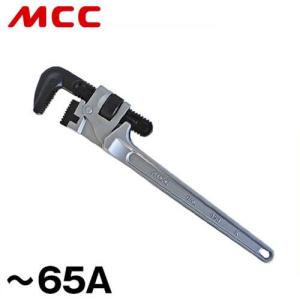 MCC パイプレンチ アルミ 白・エンビ被覆管用DA 450 PWVDA450 [松阪