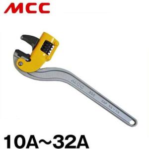 未使用品● MCC コーナーレンチ CWALAD45 ●G 楽天市場】MCC コーナーレンチ アルミ AD CWALAD45 450mm 軽量化 狭所