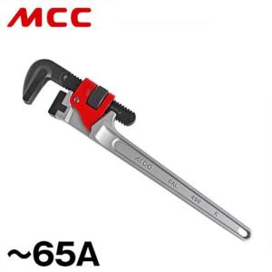 未使用　MCCパイプレンチ 被覆管用450 MCC パイプレンチ アルミ 白・エンビ被覆管用DA 450 PWVDA450 [松阪