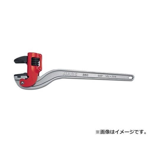 MCC CW アルミ/白・被覆DA CWVDA300 [松阪鉄工所 亜鉛メッキ鋼管 白管 エンビ被覆...