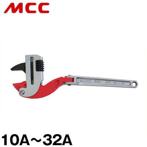 【メール便】MCC アングルコーナーレンチ 300 CWA-300 [松阪鉄工所 アングル コーナー...