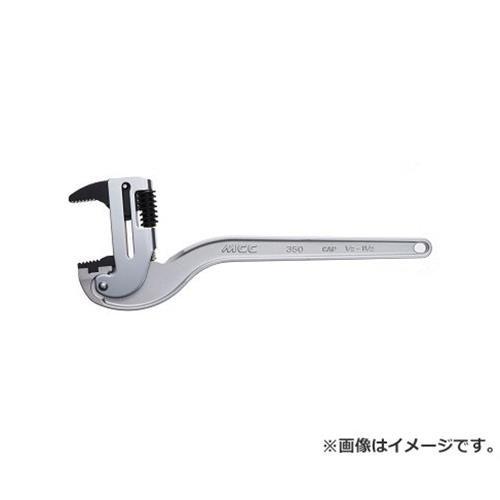MCC コーナーレンチ アルミ CWTDA350 [松阪鉄工所 コーナー レンチ アルミ クロームメ...