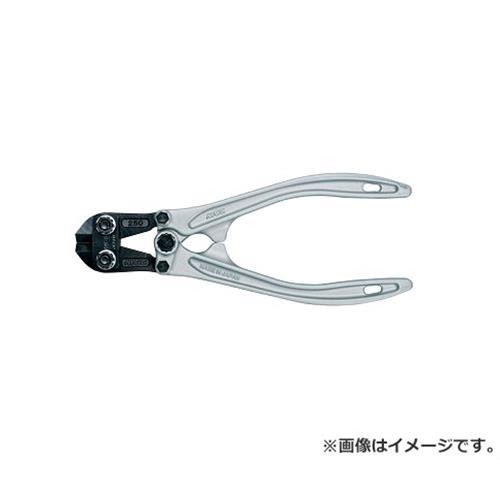 MCC ボルトクリッパ アルミ BCA250 [松阪鉄工所 ボルトクリッパ アルミ 替刃式 BCA-...