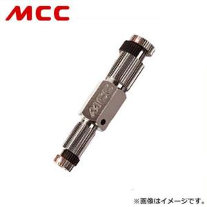 MCC 内径レンチ 15A20A IPW-1520 [松阪鉄工所 ナイケイ レンチ ツインタイプ IPW-1520]｜ミナトワークス