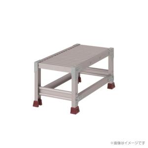 ピカコーポレイション YAMAZEN アルミ作業台(1段) YPS-1-5030 天板幅