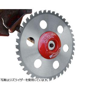 【メール便】北村製作所 ジズライザー ZAT-...の詳細画像1