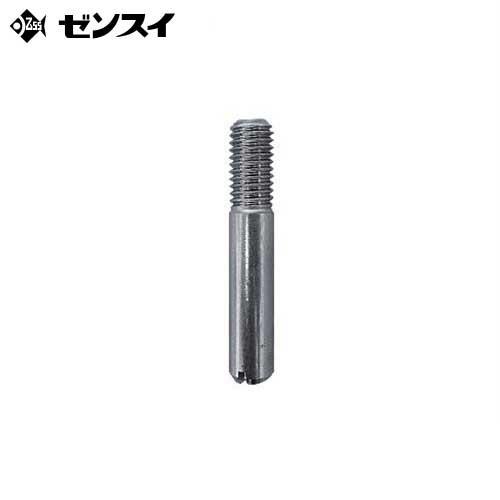 ゼンスイ ウォータークリーナー用 短シャフト (錦10M・山吹1型・大正30M・大正30L用)