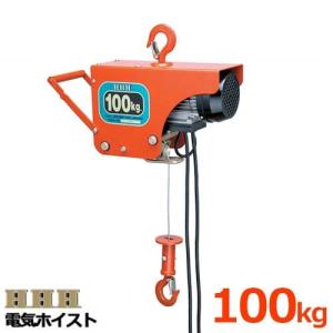 マキタ（makita） 小型ホイスト TH60SP【規格荷重60kg】ウインチ