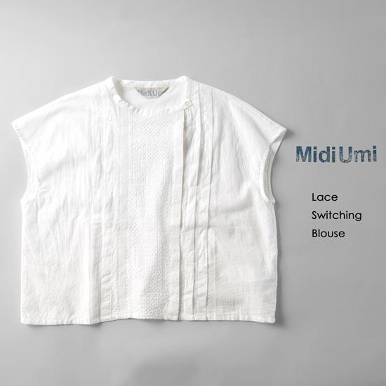 MidiUmi / ミディウミ レース切り替えブラウス 2-739585