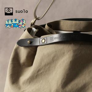 suolo / スオーロ CROP middle 5140