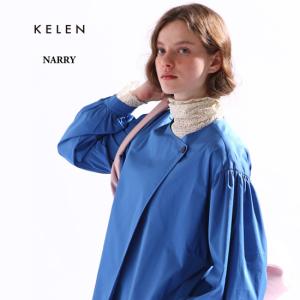 KELEN / ケレン ノーカラースプリングコート NARRY LKL24HJK2030 レディース 2024ss｜minatogawaradio Yahoo!ショップ