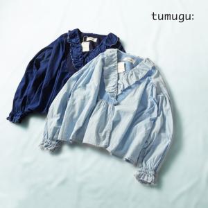 tumugu / ツムグ インディゴ刺し子 フリルブラウス TB22133｜minatogawaradio