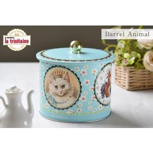 クッキー缶 詰め合わせ おしゃれ ギフト ラトリニテーヌ クッキー アニマル バレル缶 375g 洋菓子 スイーツ お菓子