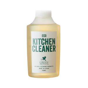 FQQF グリーンモーション 日本製 エコキッチン 洗剤 クリーナー リフィル 200ml