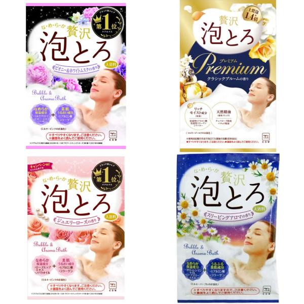 牛乳石鹸共進社 入浴剤 詰め合わせ 贅沢泡とろ お湯物語 入浴料 4種お試しセット カウブランド ま...