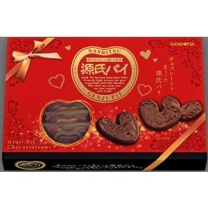 三立製菓 源氏パイ チョコ包みギフトBOX チョコレート