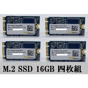 SAMSUNG（サムスン） サムソン製 内蔵SSD PM991 MZ-VLQ2560 256GB M.2