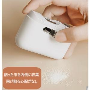 電動爪切り 爪削り機器 ネイルケア 一台二役 ...の詳細画像5