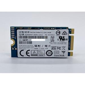 LITE ON SSD M.2 2260 128GB 中古　五枚セット LITE-ON SSD M.2 2260 128GB /中古/二個セットの通販 by