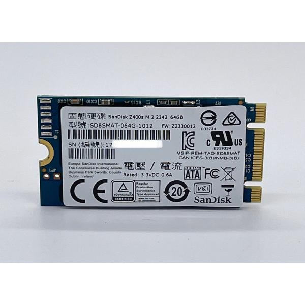 SANDISK製 内蔵SSD Z400s M.2 2242 64GB SD8SMAT-064G-10...