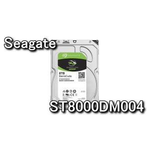 SEAGATE製 BarraCuda 3.5インチ 内蔵HDD ハードディスク ST8000DM004 8TB SATA600 5400 使用時間少な目【中古】