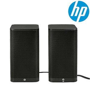 スピーカー HP ヒューレット・パッカード PC Speaker S5000 USB給電 ブラック K7S74AA-UUF【新品】